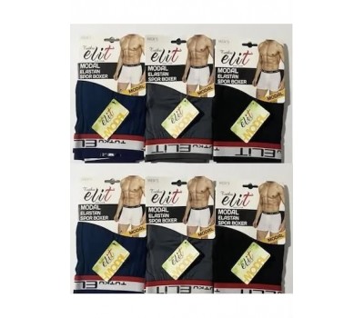 Elit Modal Erkek Boxer 
