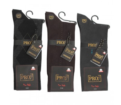 Pro Penye Parfümlü 3 Adet Dikişsiz Likralı Erkek Çorap