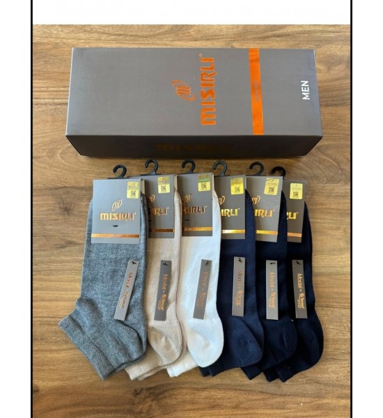 Mısırlı Modal Patik 